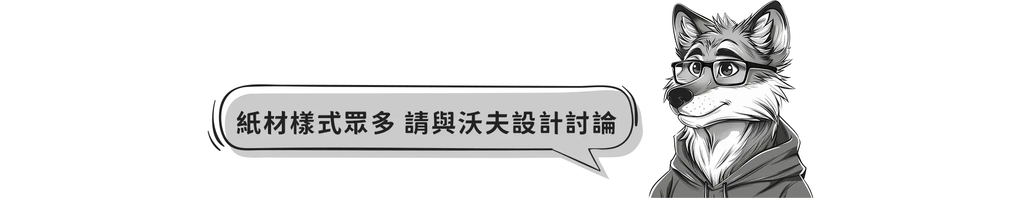 名片設計_16