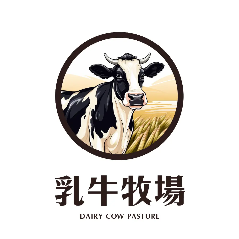 乳牛牧場_logo