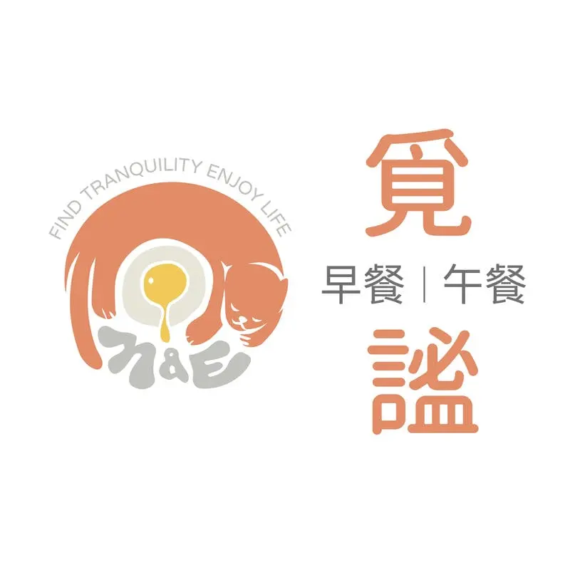 覓謐早午餐logo-02